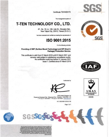 ISO9001Ү